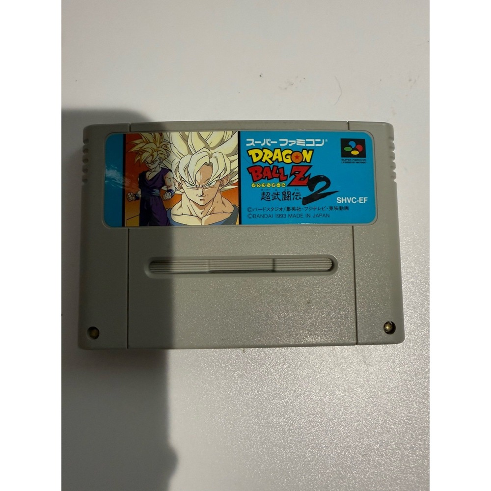 Nintendo Super Famicom SFC Dragon Ball Z 2 Son‎ Gokuh  Super Saiyan
